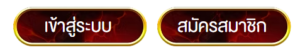 G2GTH